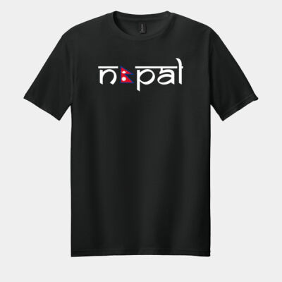 नेपाली with Nepal flag T-shirt Thumbnail